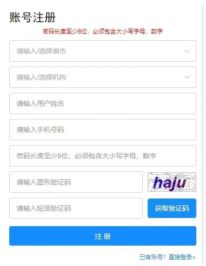 屏幕截图 2024-05-07 103949.jpg