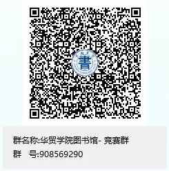 屏幕截图 2024-05-07 105915.jpg