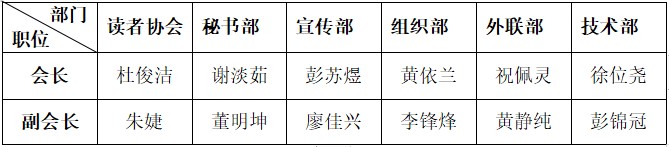 屏幕截图 2024-07-11 090514.jpg