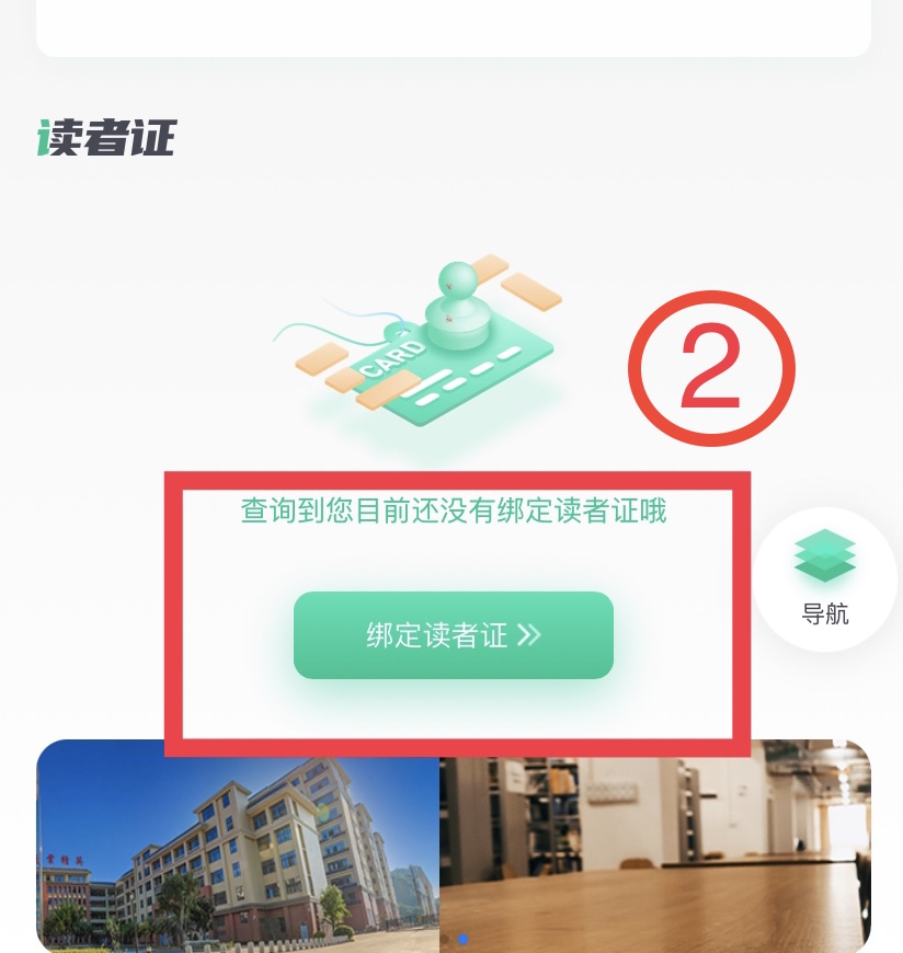 微信图片_20240929153007.jpg