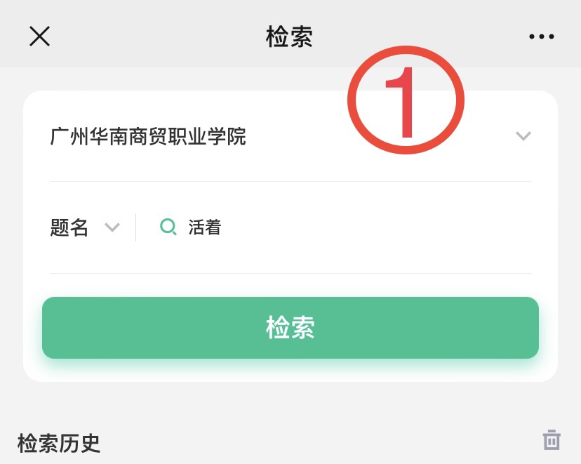 微信图片_20240929151409.jpg