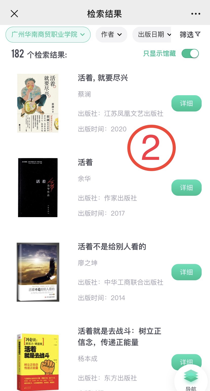 微信图片_20240929151416.jpg
