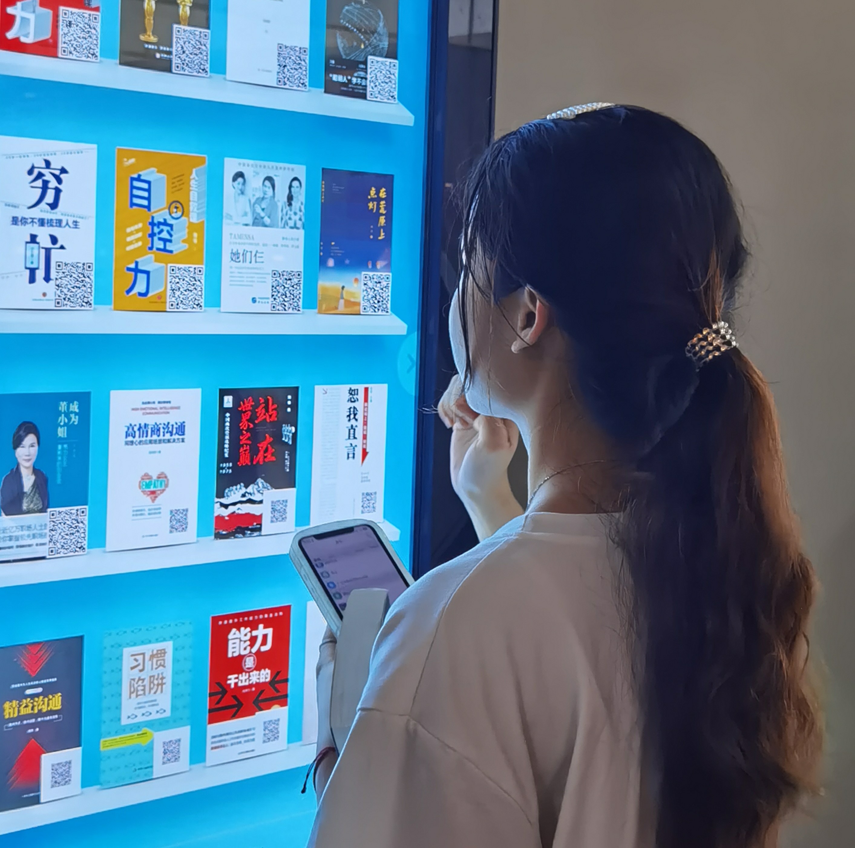 微信图片_20241029103159.jpg