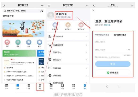 屏幕截图 2025-04-21 103142.jpg