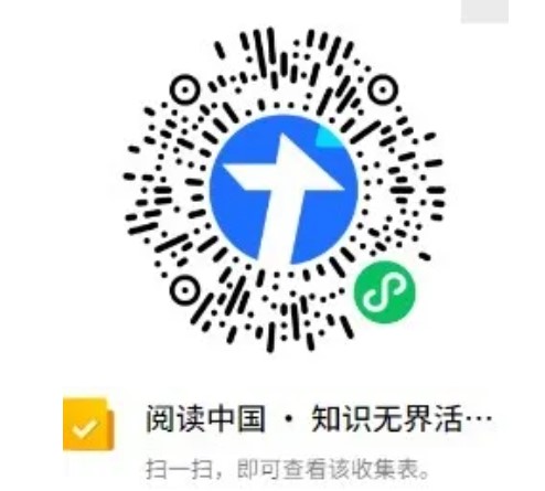 屏幕截图 2025-04-21 103247.jpg