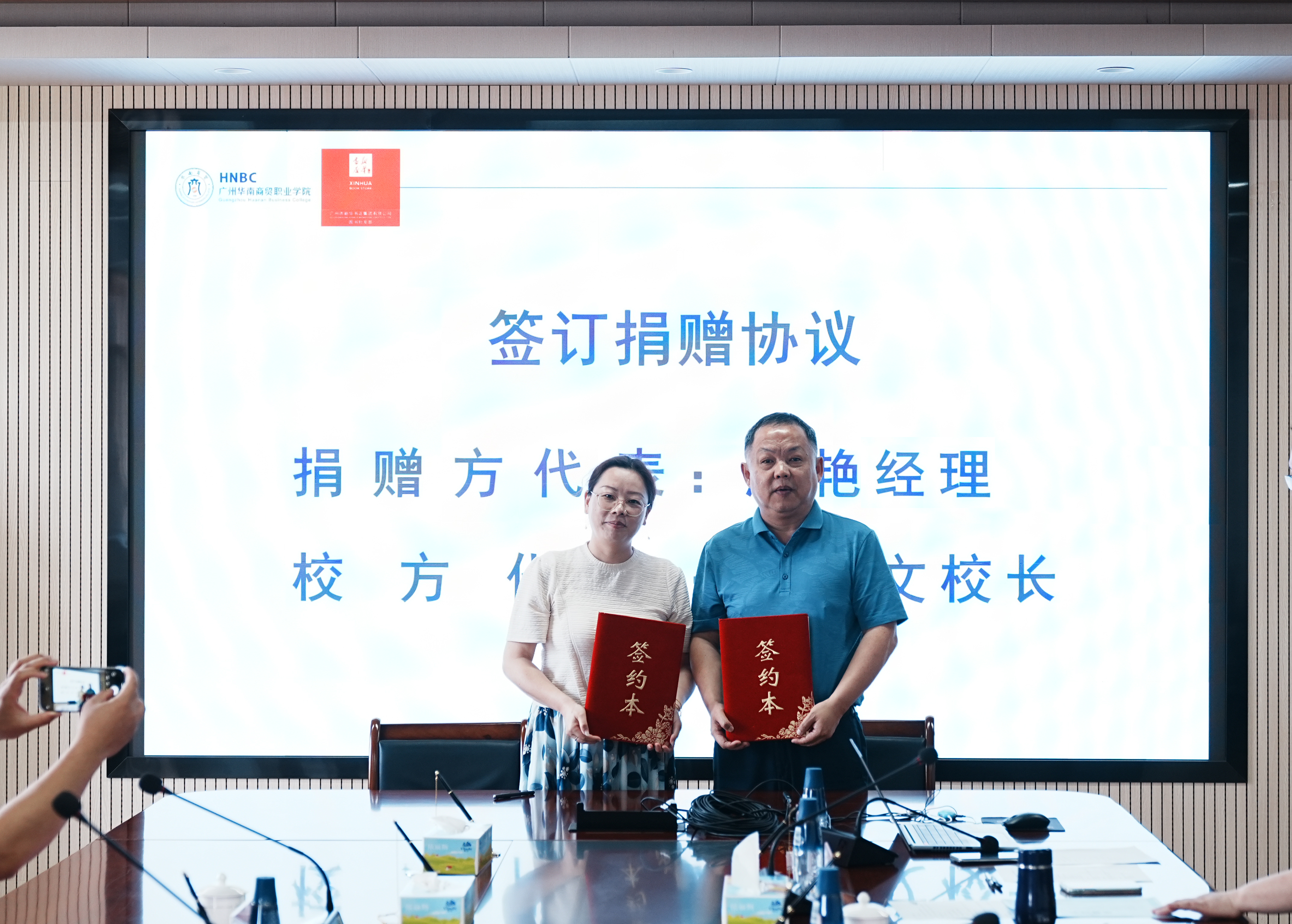 微信图片_20250515094200.jpg