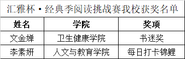 微信图片_20251230111258_880_141.png