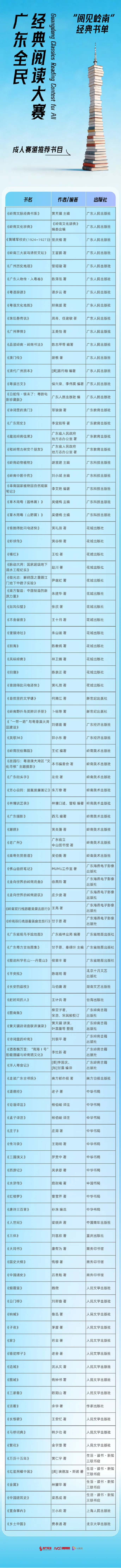 ffc8e6fd8b7803c91c47f90f7fa64884.png