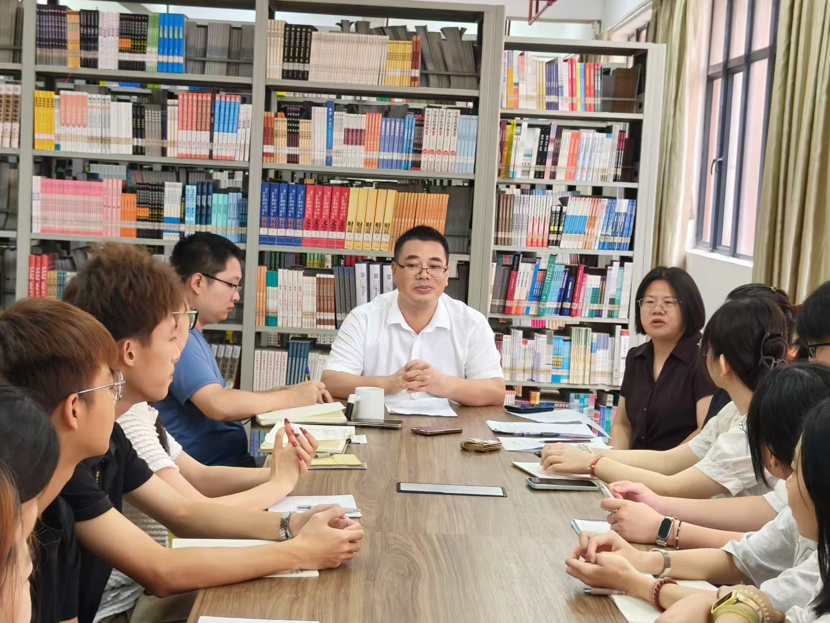 会议1.jpg