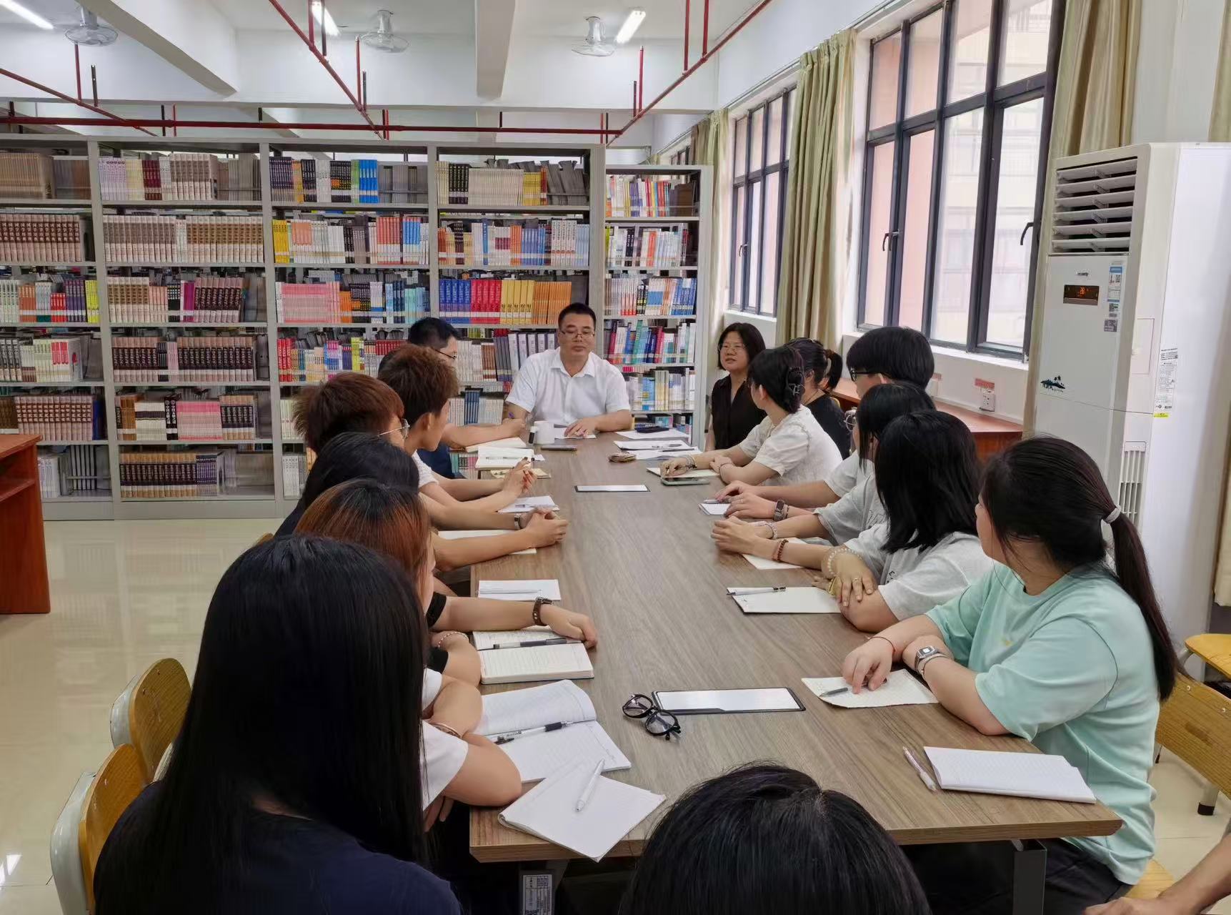 会议3.jpg