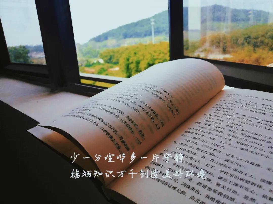 摄影活动2.png
